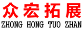 眾宏拓展（北京）企業(yè)管理有限公司
