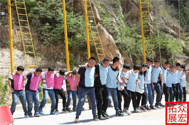 古北水鎮(zhèn)團建拓展活動方案